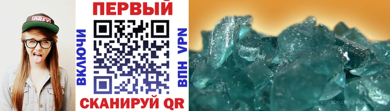 Amphetamine 97% мориарти как зайти MEGA ссылка Кондопога что такое наркотик