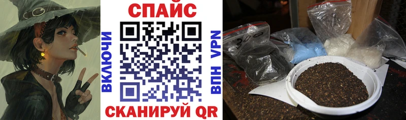 Бутират бутандиол хочу Кондопога