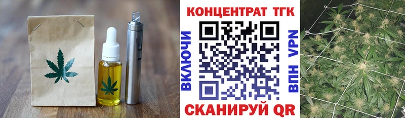 Canna-Cookies конопля  даркнет сайт  Кондопога 
