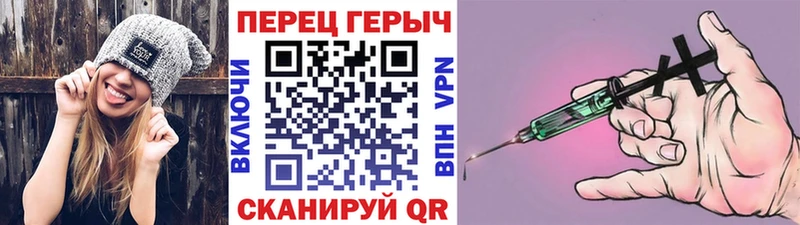 Героин гречка  купить наркотики сайты  Кондопога 