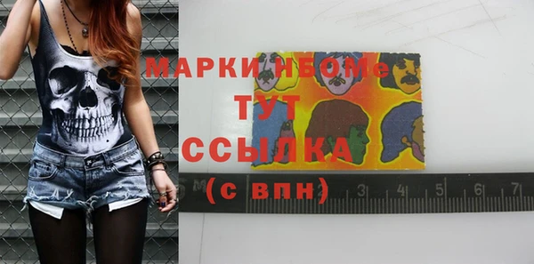 a pvp Семикаракорск