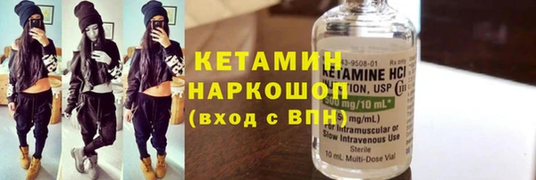 mix Семёнов