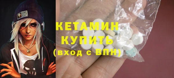 индика Бугульма