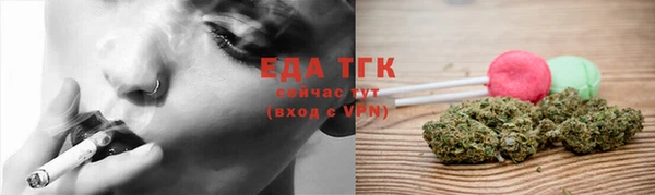 mix Семёнов