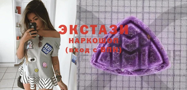 mix Семёнов