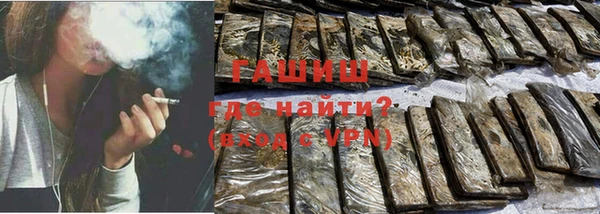 mix Семёнов
