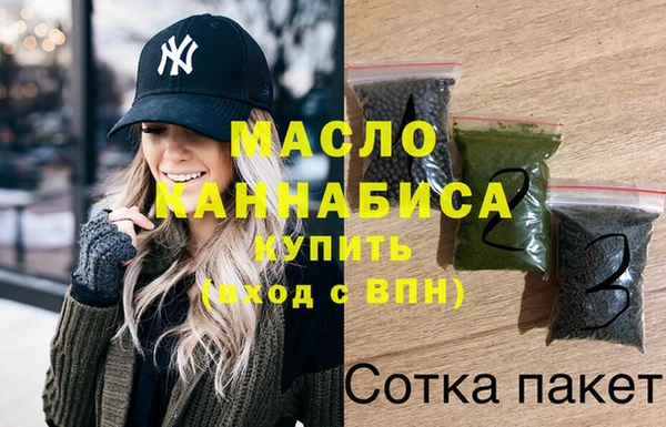прущий лед Богородск