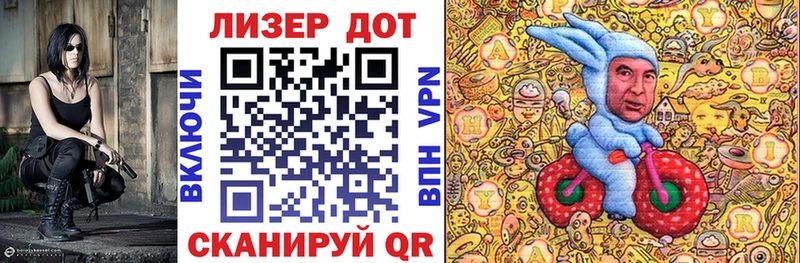 Марки NBOMe 1,8мг  Кондопога 